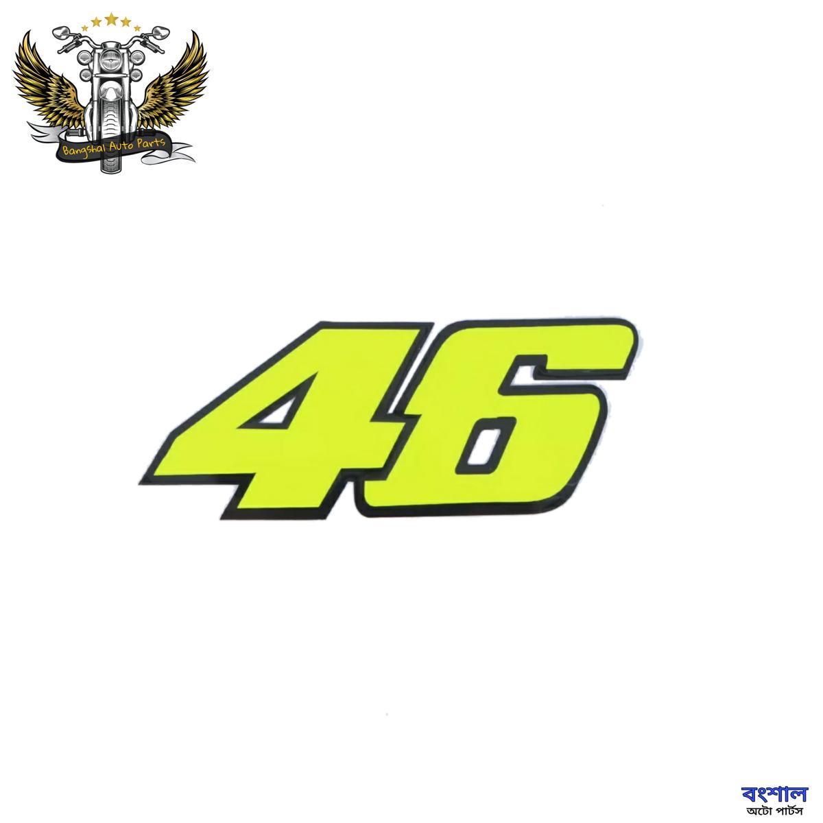 Picture of Bike Decoration Sticker 46 for motorcycle