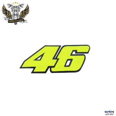 Picture of Bike Decoration Sticker 46 for motorcycle