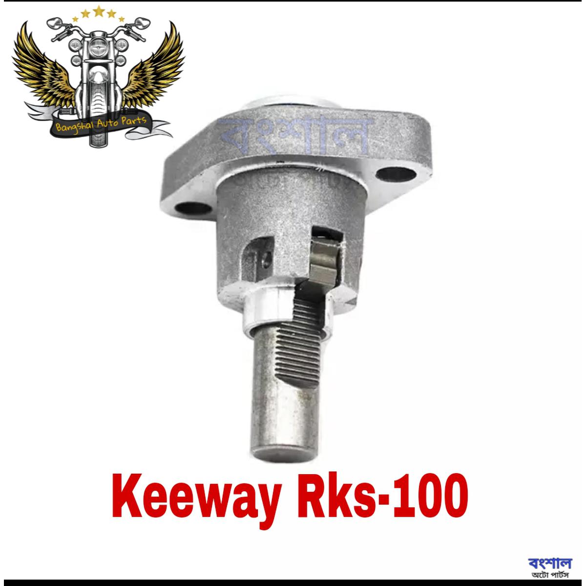 Picture of Timing Chain Adjuster For Keeway RKS-100 Motorcycle