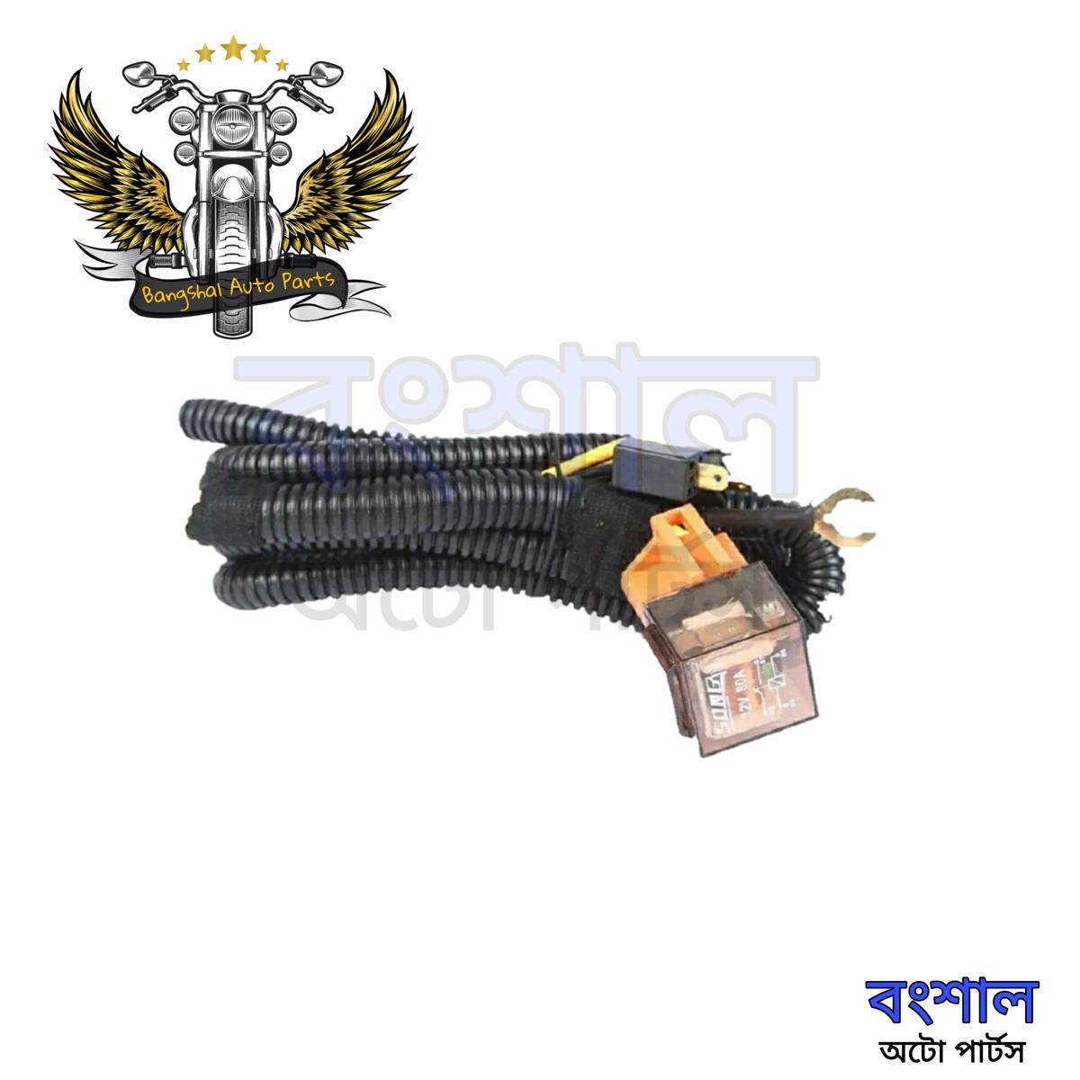 Picture of Horn Relay High Quality 80W Relay For Motorcycle, Bike, Car