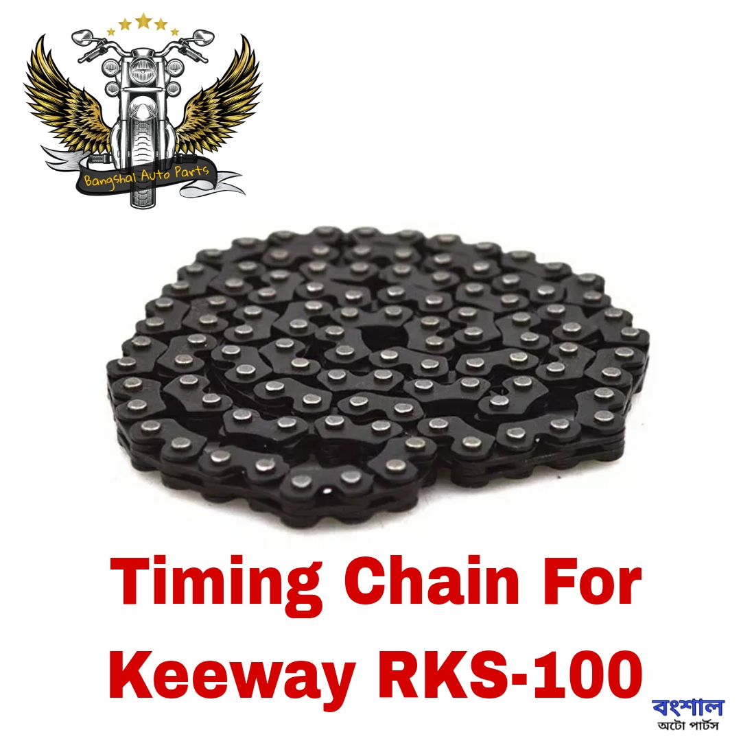 Picture of Motorcycle Timing Chain For Keeway RKS-100 Motorcycle