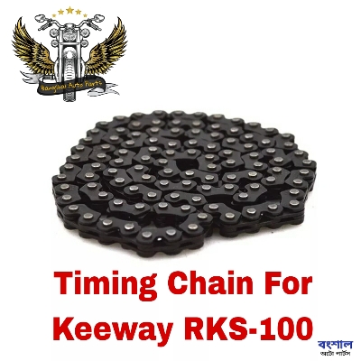 Picture of Motorcycle Timing Chain For Keeway RKS-100 Motorcycle