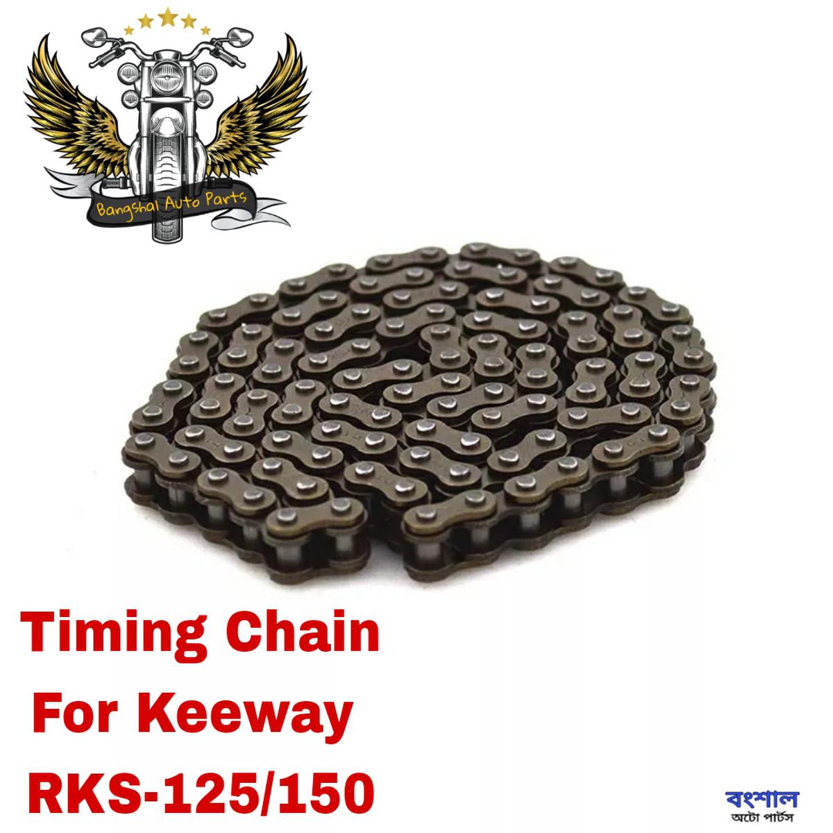 Picture of Motorcycle Timing Chain For Ke Motorcycle RKS-125 / RKS-150