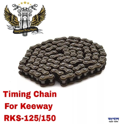 Picture of Motorcycle Timing Chain For Ke Motorcycle RKS-125 / RKS-150