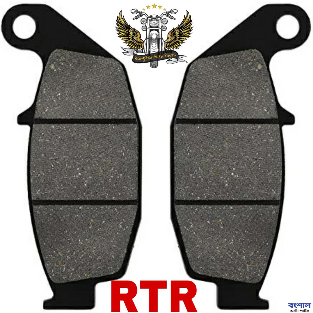 Picture of Rear Disc Break Pad For Apache RTR Motorcycle