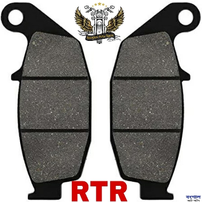 Picture of Rear Disc Break Pad For Apache RTR Motorcycle
