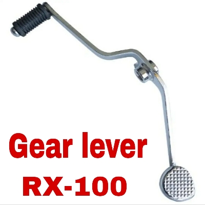 Picture of Motorcycle Gear Lever Yamaha Rx-100