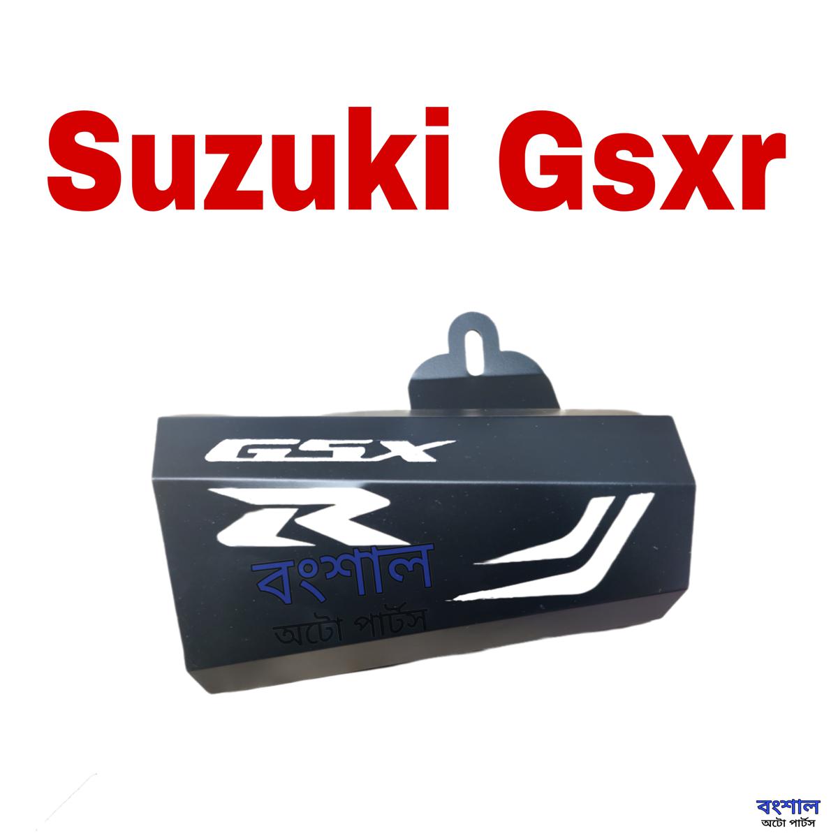 Picture of Silencer Cover For Suzuki Gsxr Motorcycle