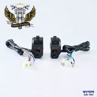 Picture of Left & Right Side 2Pcs Plastic Body Handle Switch Assy For DY-100 And China All Motorcycle