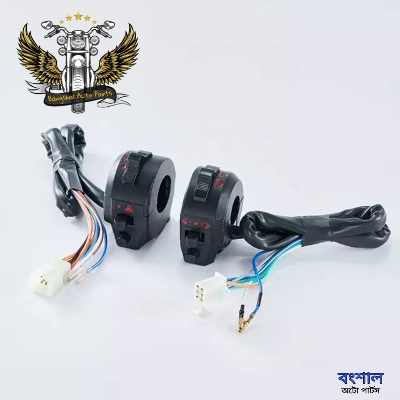 Picture of Left & Right Side 2Pcs Plastic Body Handle Switch Assy For DY-100 And China All Motorcycle
