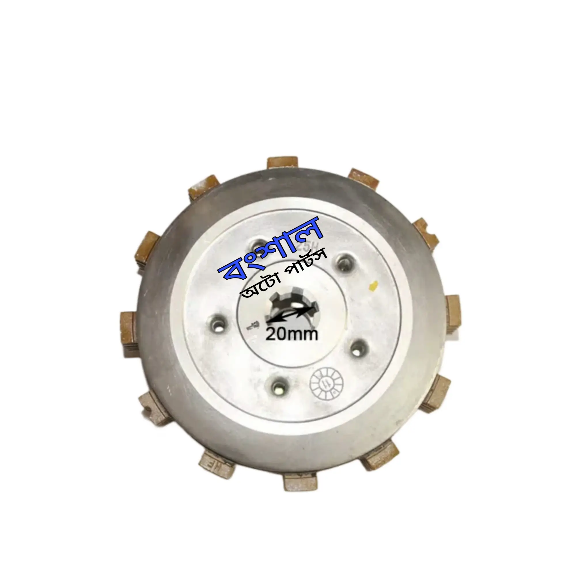 Picture of Clutch Assembly For Keeway RKS-125 / RKS-150 Motorcycle