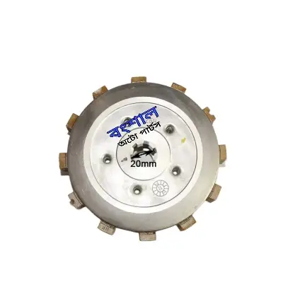 Picture of Clutch Assembly For Keeway RKS-125 / RKS-150 Motorcycle