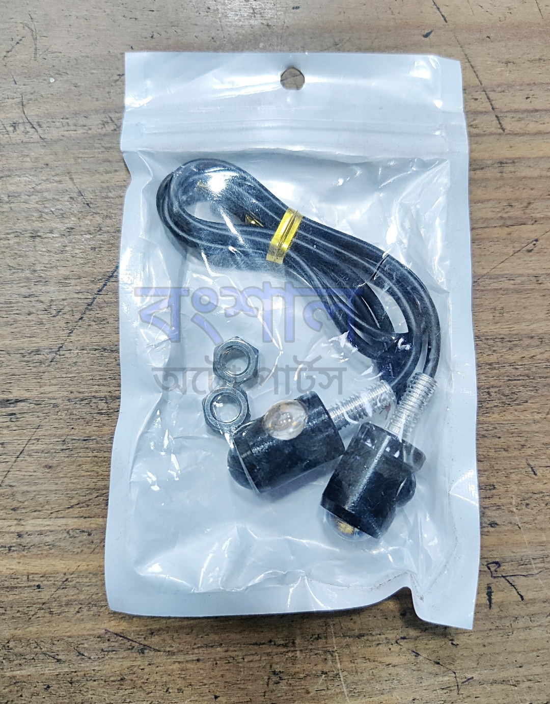 Picture of 2PCS LED Motorcycle Turn Signal Lights 12V Super Bright Indicator Moto Clignotant Blinker Daytime Running Light Lamp