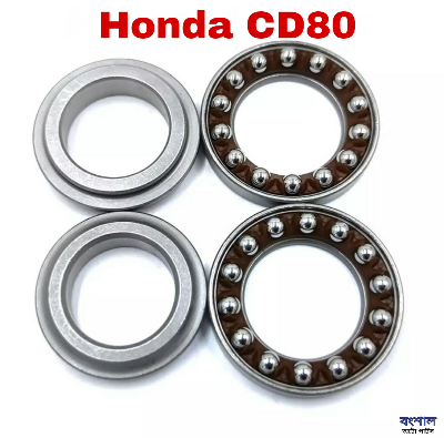 Picture of Ball Racer Kit For Honda Cd80 Motorcycle