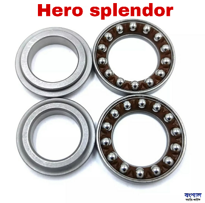 Picture of Ball Racer or Ball Race Bearing Steering Kit For Motorcycle. Hero Splendor Motorcycle