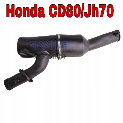 Picture of Motorcycle Honda CD80 Air Cleaner Filter Complete