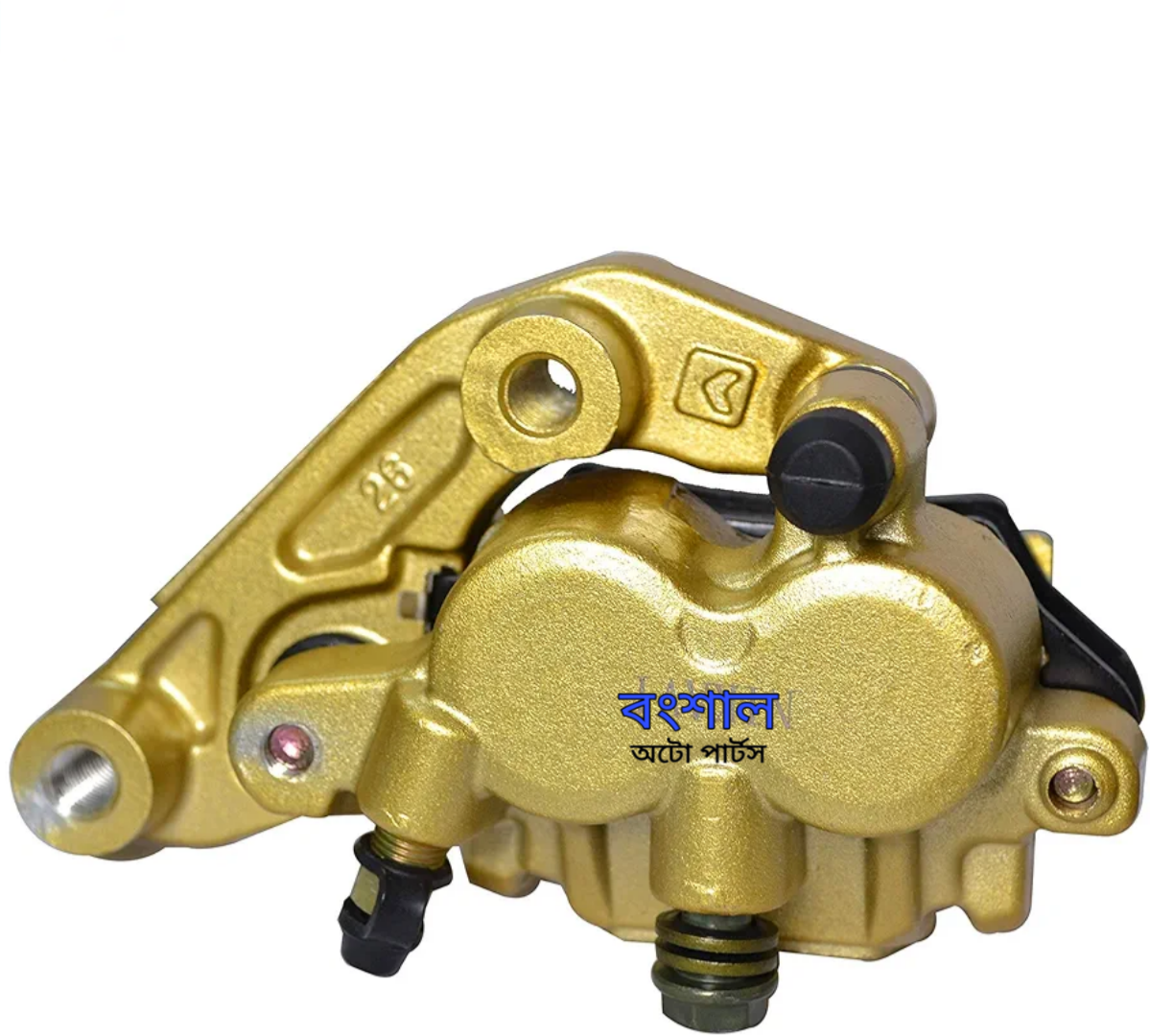 Picture of Front Brake Caliper Assembly Compatible for Yamaha FZ (All Models)