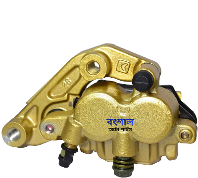 Picture of Front Brake Caliper Assembly Compatible for Yamaha FZ (All Models)