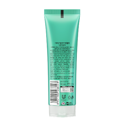 Picture of Pond's Face Wash Oil Control 50g