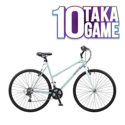 Picture of EU Standard Premium 28 inch 18 Speed 700C Ladies/Gents Bicycle