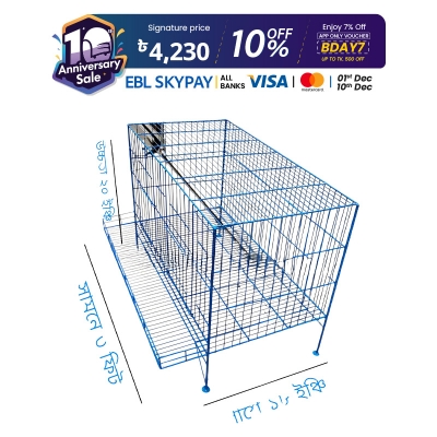 Picture of Murgir Cage Coop Cage Chicky Cage With Tray for 30 Murgi Can Easily Stay Together Cage Size 36"/18" ir 24/18 Inc  Cash on delivery available