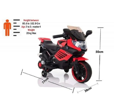 Picture of Rechargeable S1000Rr Kids Bike - Red - Fun And Safe Riding Experience For Children