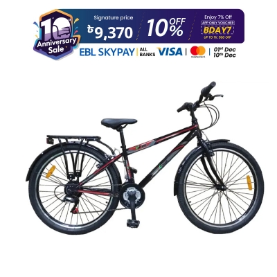 Picture of 26" Spaark Breeze 18speed gear bicycle steel body cycle  Cash On Delivery Available