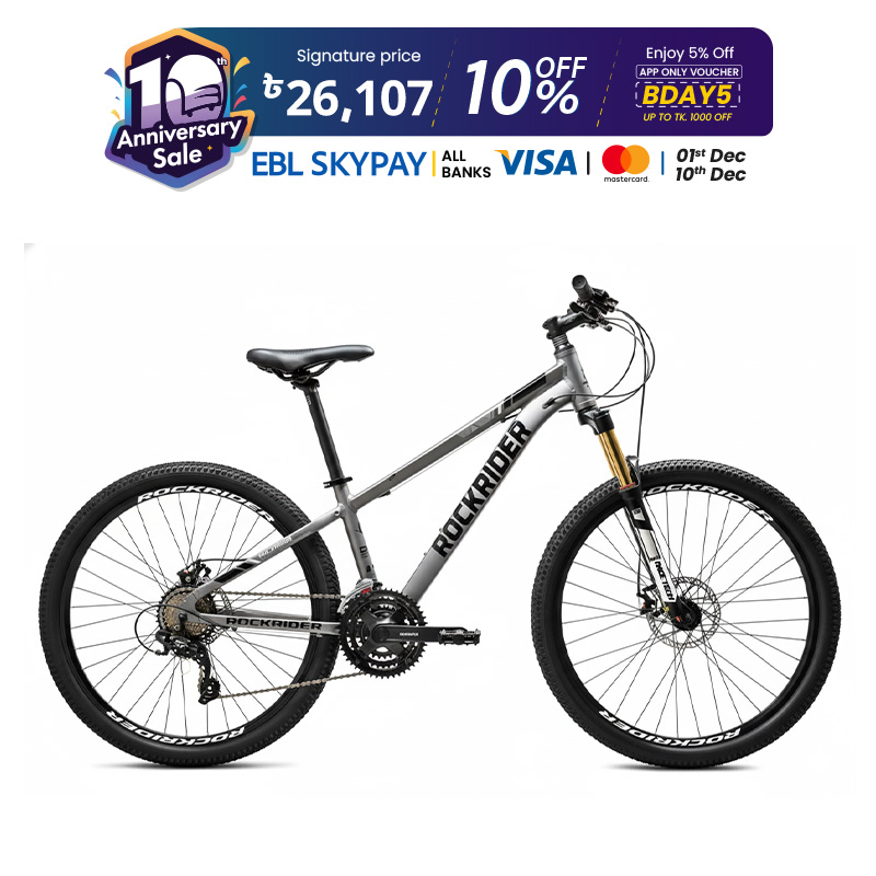 Picture of ROCKRIDER STUNT SEEKER Frame: 26", 6061 Light weight alloy with Internal Cable Routing.