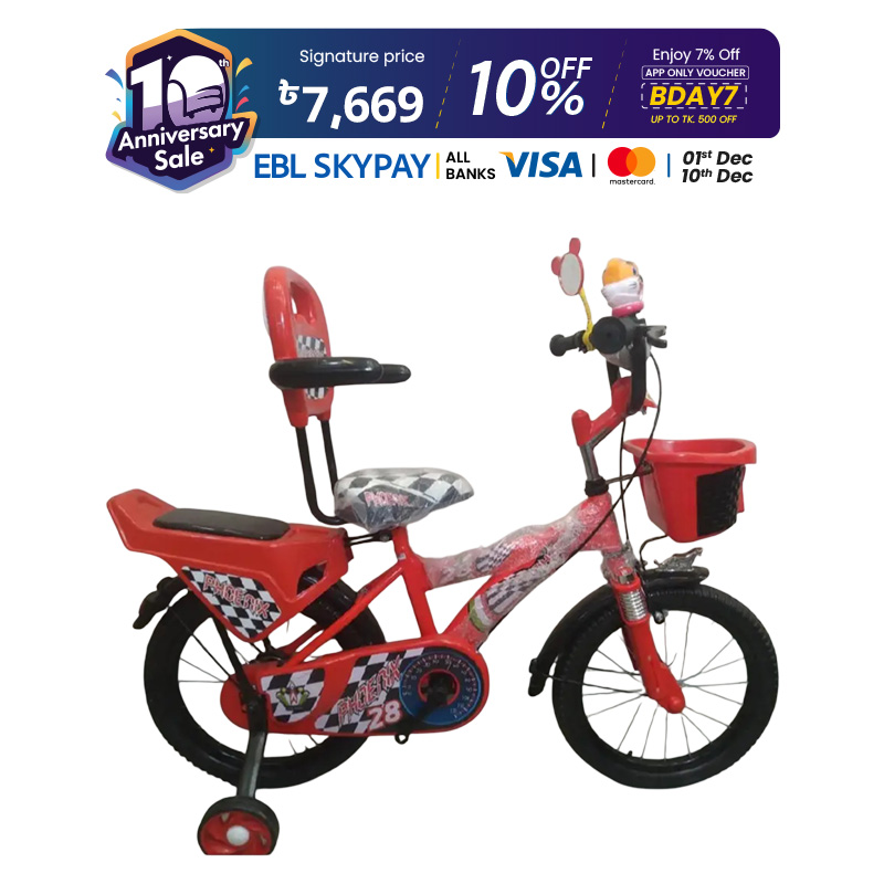 Picture of 16" Phoenix Bicycle for ,kids bicycle Phphoenix, tubeless 16" Baby By cycle for kids, BMX cycle , kids bike , Cycle for baby Cash On Delivery Available