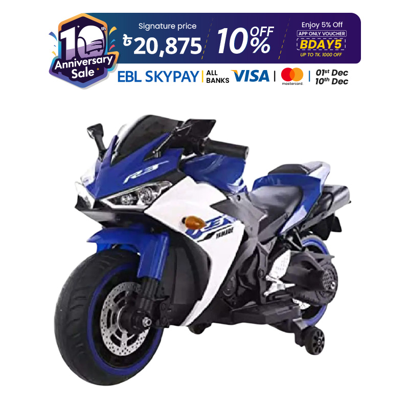 Picture of Kids Electric Bike R3 Model 12 Volt and Hand Pick-Up (5-11 Years old) Cash On Delivery Available