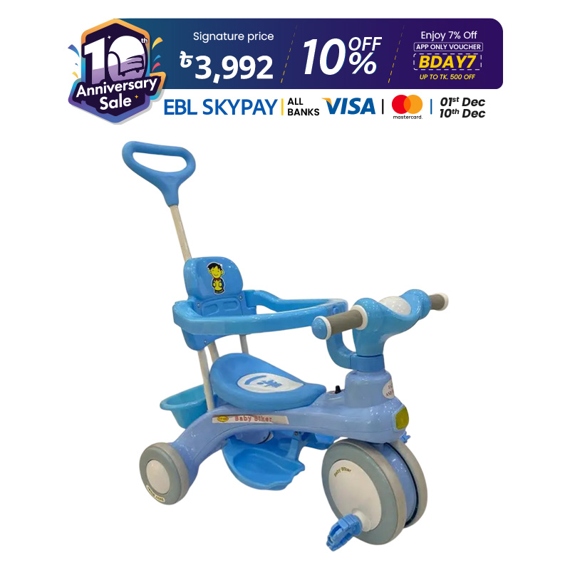 Picture of Baybee Kids Push Parent Control Handle Tricycle Cruiser Pedal Go Kart Racing Ride On Toy Car For Baby With Curved Seat Baby Tricycle Kid'S Trike/Bicycle Children Tricycle For Boys & Girls Age 0-4 Years(Red)