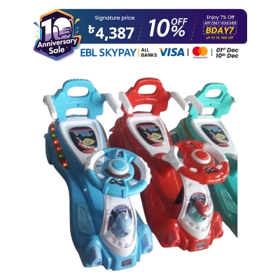 Picture of Baybee Kids Swing Car Cruiser Pedal Go Kart Racing Ride On Toy Car For Baby With Curved Seat Baby Tricycle Kid'S Trike/Bicycle Children Tricycle For Boys & Girls Age 1-5 Years(Red)