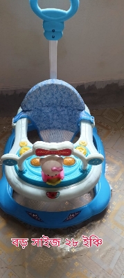 Picture of Mee Mee 360° Big Size Baby Activity Walker | 3 Level Adjustable Height, Foot Mat, Musical Detachable Toy Bar | Parental Push Handle, Anti-Rollover Folding Walker for Boys, Girls, Kids | 9-25 Months 25kg (Blue) Cash On Delivery Available