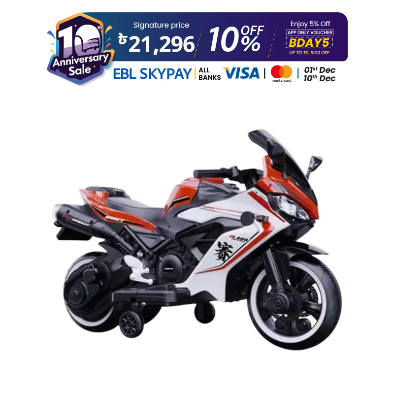 Picture of Rechargeable Yamaha R4000 Bike loading Capacity Upto 55kg for Kids Ride on Bike Baybee Kids Racing Ride On Toy Car For Baby With Curved Seat Baby Bike Kid'S Bike Children Baby Bike For Boys & Girls Age 5-9 Years(Red) Cash On Delivery Available