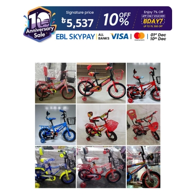 Picture of 12 inchi Any Cycle Without Suspension Lockout fork High Rim Coloring Fat Spoke With Shimano Parts