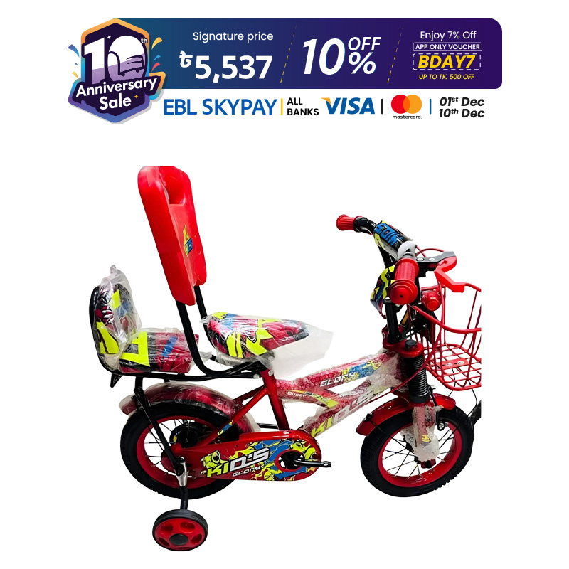 Picture of 12/16/20 inchi Cycle Select Size Before Order Cycle Without Suspension Lockout fork High Rim Coloring Fat Spoke With Shimano Parts