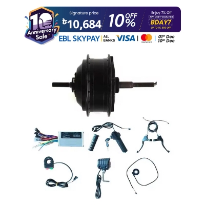 Picture of Electric Cycle Hub Motor Kit Full Set loading capacity 150kg