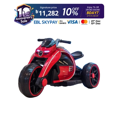 Picture of Walton Large Excel Electric Bike with Foot Pickup Double Motor Weight capacity 70 kg & Bluetooth Music Control Red & Yellow  Cash On Delivery Available