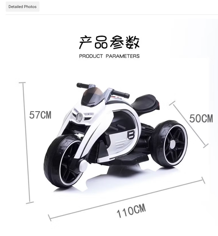 Picture of Walton Large Excel Electric Bike with Foot Pickup Double Motor Weight capacity 70 kg & Bluetooth Music Control Red & Yellow  Cash On Delivery Available