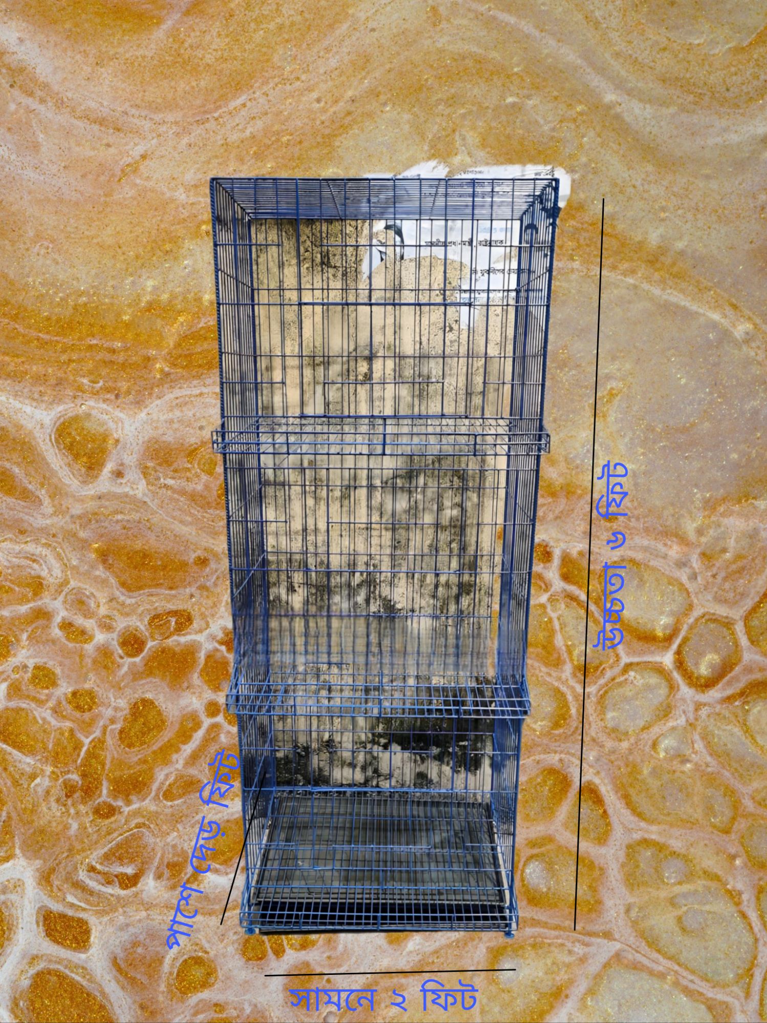 Picture of Murgir Cage Coop Cage Chicky Cage With Tray for 30 Murgi Can Easily Stay Together Cage Size 36"/18" ir 24/18 Inc  Cash on delivery available