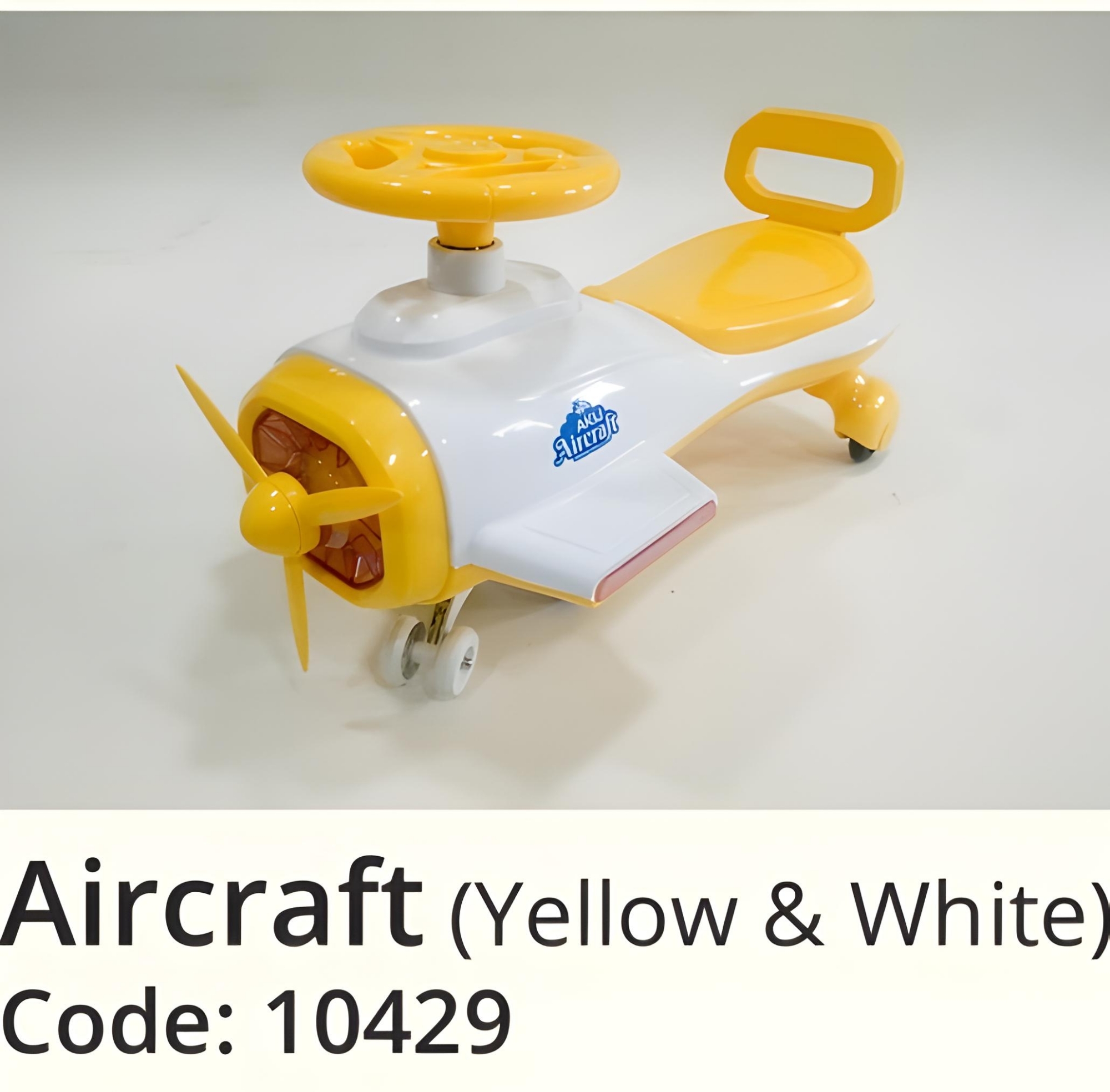 Picture of Aircraft Baby Swing Car this tricycle ensures stability and balance during rides. Its adjustable seat grows with your child