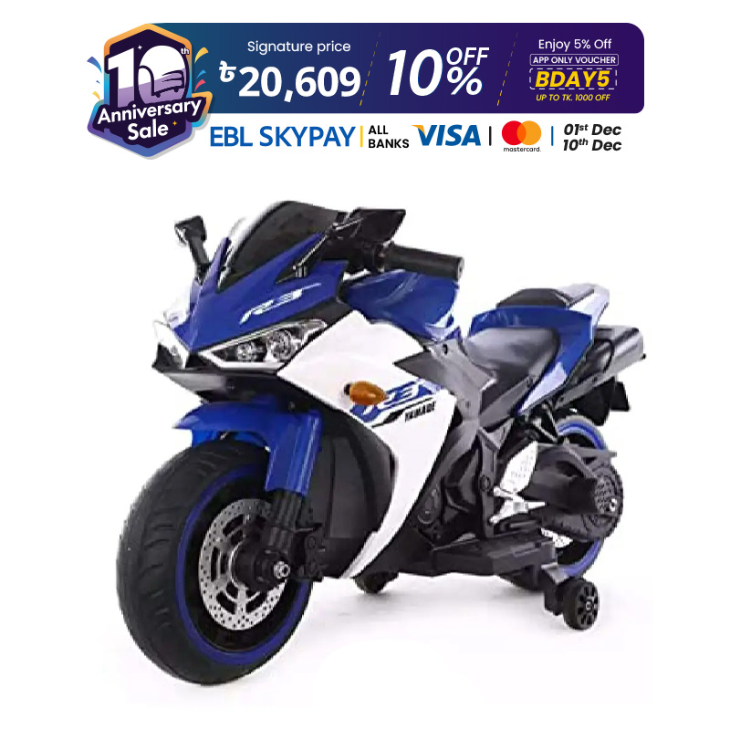 Picture of Kids Electric Bike R3 Model 12 Volt and Hand Pick-Up (5-11 Years old) Cash On Delivery Available