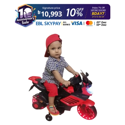 Picture of Baby Rechargeable Electric Bike (1 To 4 )