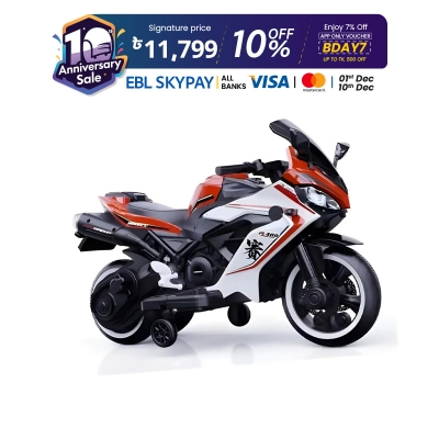 Picture of Electric baby bike 3-7 years double battery double motor pickup makes sound R400 model Cash On Delivery Available