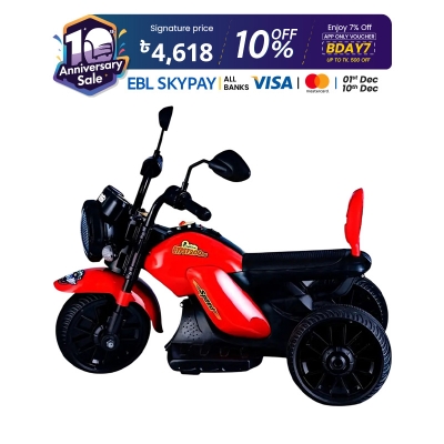 Picture of ACI Captain Gypsy Bike For Kids (2year to 5 year) with Remote Control & Foot Accelerator  Cash On Delivery Available