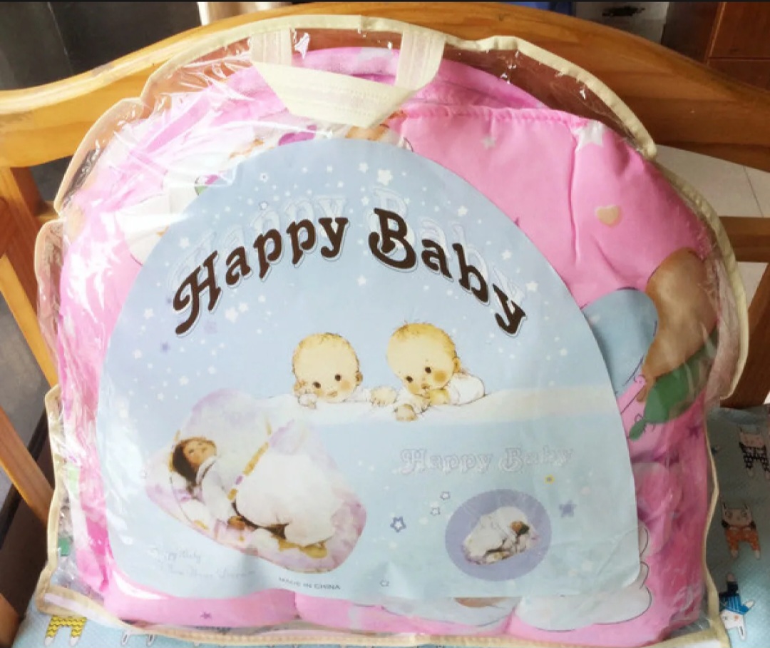 Picture of Baby mosquito nets can be folded and portable New Born BABY Bedding Multicolor -1set