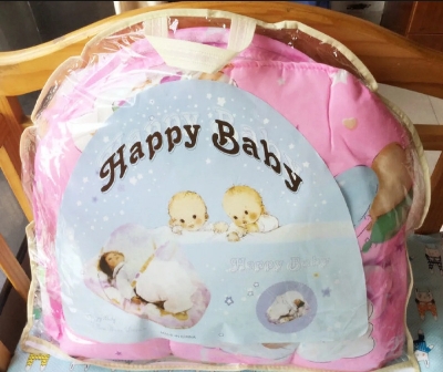 Picture of Baby mosquito nets can be folded and portable New Born BABY Bedding Multicolor -1set