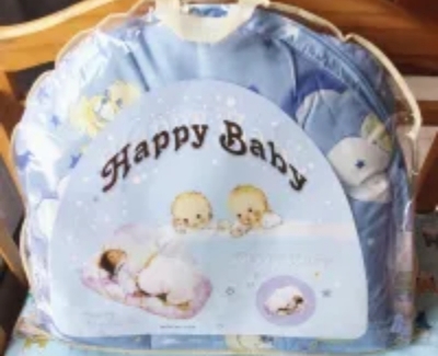 Picture of Baby mosquito nets can be folded and portable New Born BABY Bedding Multicolor -1set