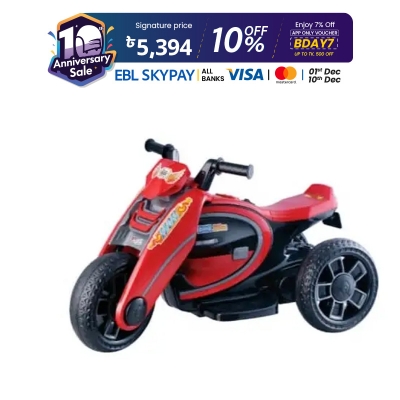 Picture of ACI Captain Excel Electric Bike with Foot Pickup & Bluetooth Music Control Red & Yellow  Cash On Delivery Available