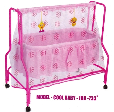Picture of New Born Baby Dream Cozy Nest Cradle with Mosquito Net - Multicolor  Cash On Delivery Available